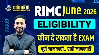 Who can give RIMC exam? RIMC EXAM ELIGIBILITY | Who can fill RIMC form? #RIMCELIBIITI #rimc