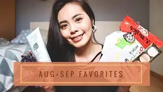 2017 Aug+Sep Favorites 八、九月最愛《打亮大軍們、土色控必收唇膏、爆好吃麻辣零食！》｜I'm Gillian Huang