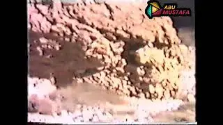 قنيص حليمة عام ١٩٨٩م قرية اللسك مقطع قديم وتراثي