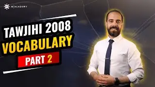 توجيهي 2008 - شرح المفردات الجزء الثاني - Vocabulary Part 2 - اللغة الإنجليزية - سيف عويمر