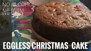 Plum cake recipe | Plum cake without egg rum and oven | Christmas cake recipe | Plum cake in pot