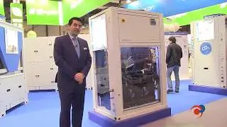 Novedades en refrigeración comercial Intarcon: centrales frigoríficas para supermercados