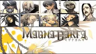 Magna Carta prototype play as bosses Neikan, Zekart, Amila, Orha, Roxy, Carian, Azhadi, Astal, Sdei