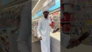 It&rsquo;s Abu Yusuf not Abusive #muslim #comedy