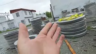Тяжелый выезжать с выходного.  Команда 