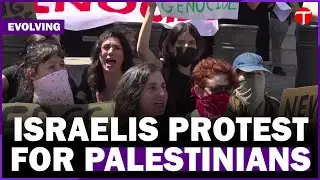 US, Israeli Activists Protest in Jerusalem in Support of Palestinians | Express Tribune News