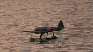 Marutaka Rufe Maiden flight of dusk.