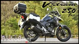 Suzuki V-Strom 250 Bicilindrica | Nos est&aacute;n vendiendo HUMO 😬