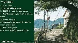 a japanese math rock playlist to make you good at calculus