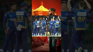 B-Love Kandy wins the LPL trophy  #lpl2023 #asiacup2023 #sports
