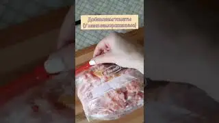 ГОТОВИМ РУССКИЕ ЩИ😋