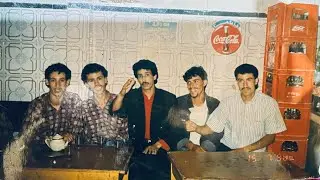 مجموعة اركيتن بي برآسة ايوز علي سنة 1994 ألبوم كمل