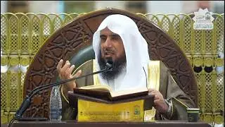 هل يمكن للمرأة الحامل أن تحيض؟ | الشيخ سعد بن تركي الخثلان حفظه الله 