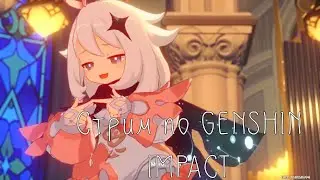 Проходим и поднимаем ранг в genshin impact coopstream