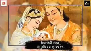 નેમિનાથ જન્મકલ્યાણક | Jain Stutus | neminath janmakalyanak status |