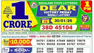 Lottery Sambad 1pm 30.01.2026