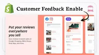 Как установить приложение Loox в Shopify (Feedback Connect)