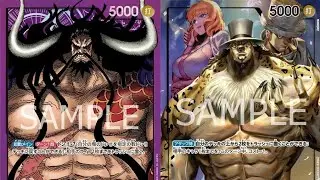 [ Block 101 | OPCG | Round 1 ] Kaido VS Rob Lucci