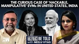 EVM Expert Madhav Deshpande Reacts To Tulsi Gabbard's Comments On 'Hackable' EVMs In America