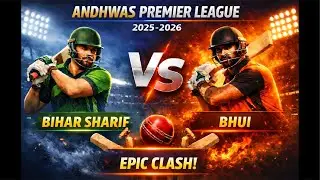 Bihar sharif vs Bhui | Andhwas premier League |live match today #tournament #cricketmatch #tennis