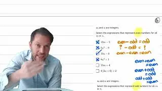 Identify expressions that represent odd/even integers (454b)