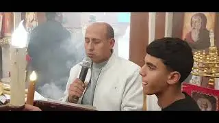 @انجيل عشية نهضة القديس نيقولاوس بصوت المعلم أ/عماد وصلاة أبونا لوكاس٢٠٢٥/١٢/١٦