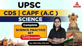 CDS 1 2023/CAPF A.C 2023 Preparation | Chemistry - Science Practice Set   | CDS GK Preparation 2023