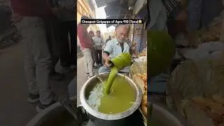CHEAPEST Golgappe of Agra 10₹ ke 7😱 | AGRA STREET FOOD #golgappa #streetfood #shorts