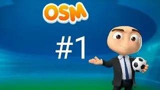 Online Soccer Manager #1