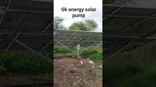 5 HP GK energy solar pump installation 👍🙌 #shorts #shortvideo #viral #viralshorts #trending