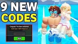 UPDATE⚡ SWIM TO SAVE PRINCESS CODES IN SEPTEMBER 2025 | ROBLOX CODES SEPTEMBER 2025