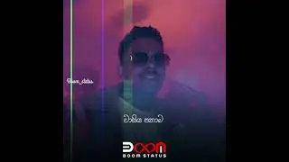 Nizzy Evon, BK Rodriz, FrezY J, reezer Bee   ADIYE IDAN (boom status music video)