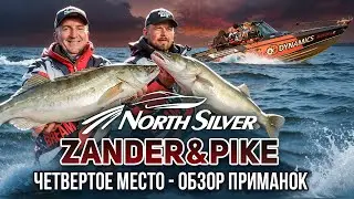4th Place: North Silver Zander & Pick &ndash; Lure Review