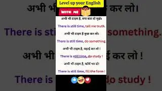 Stop Saying Basic English ❌ Speak Fluent English ✔️ #speakconfidentenglish #english #spokenenglish
