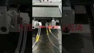Led display module encapsulation machine two component Silcione , PU epoxy dosing dispensing machine