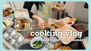 【お花見弁当】唐揚げ エビフライ キッシュ風卵焼き のり塩ポテト…いっぱい作って公園でピクニック🌸🍃