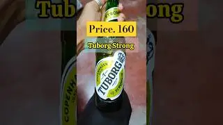 Tuborg Strong Beer 🍾🥃  #alcohol #beer #roadmosti