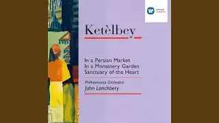 Sanctuary of the Heart (1998 Remastered Version)