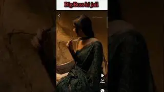 Big boss season 18 ki new jail 😱#biggboss #shorts