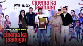 UNCUT-launch of Aamir Khan: Cinema Ka Jaadugar film festival