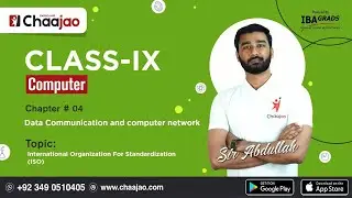 ISO | Data communication & Computer network | Computer | Class 9 | Sindh Board