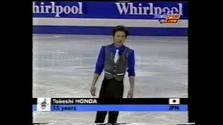 Takeshi Honda JPN - 1997 World Figure Skating Championships Free Skate