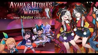 Master Ayaha & Otoha Full Auto (Elisanne/Celliera/Lily/Jiang Ziya) - Dragalia Lost