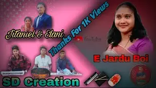 E Jardu Boi Soura Song // Soura Song Jardu Boi // Cover By Piano Instrumental Song // SD Creation
