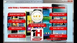 FRP Tool Collection Pack Working 100% Technical Hashim Computer