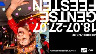 Gentse Feesten 2025 - Aftermovie - AVS