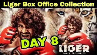 Liger movie box office collection day 8