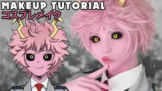 ☆ Mina Cosplay Makeup Tutorial My Hero Academia ☆