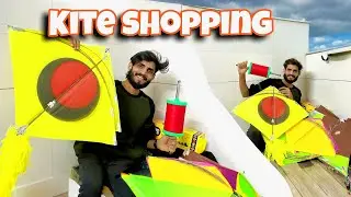 Makar Sankranti Kite shopping Vloge ll kite market Rajkot ll kite festival 2026 ll mahesh world