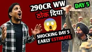 Border 2 Day 5 Tuesday Shocking Early Estimate | Border 2 Total Box Office Collection #border2report